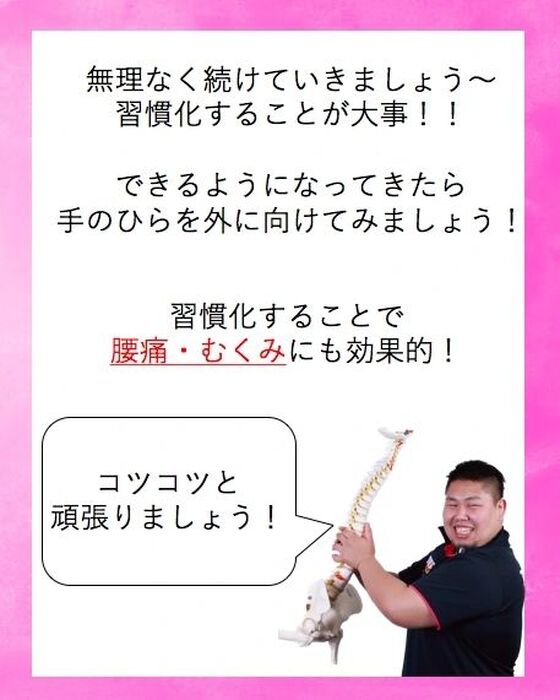 画像1603