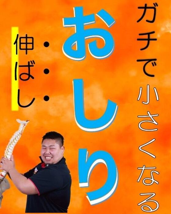 画像1606