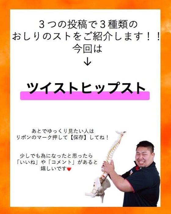 画像1607