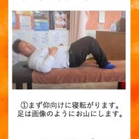 画像1608