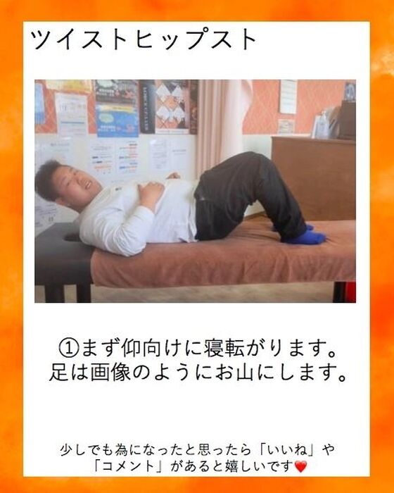画像1608