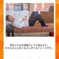 画像1609