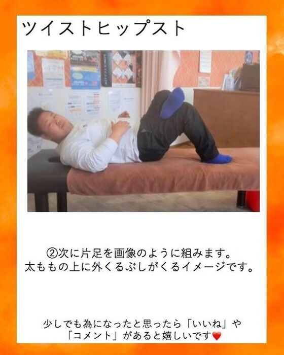 画像1609