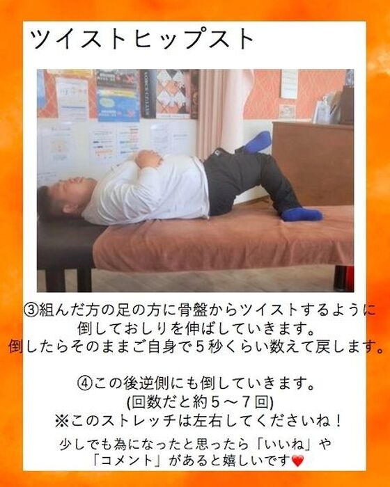 画像1610