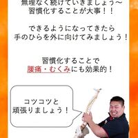 画像1611