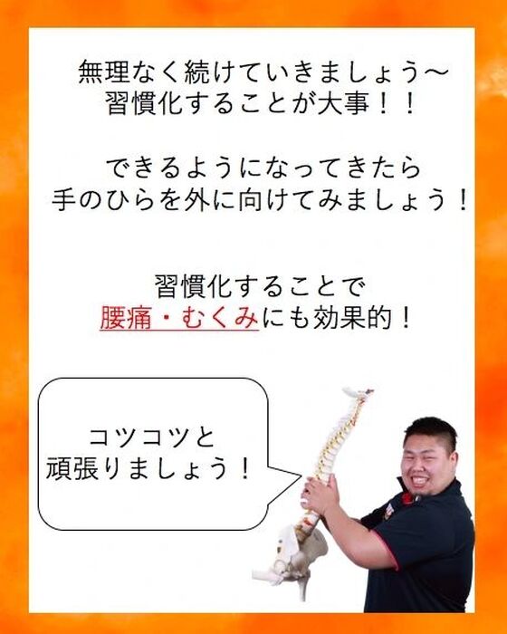 画像1611