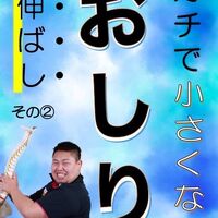 画像1614