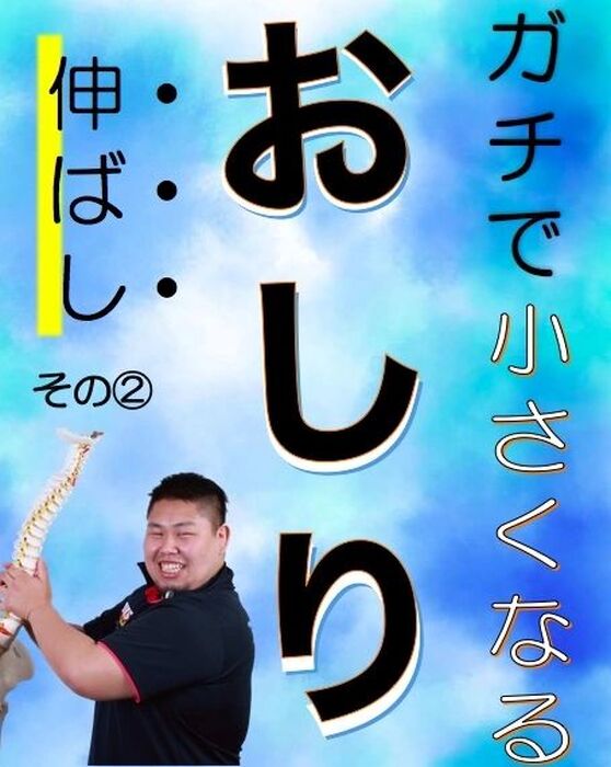 画像1614