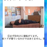 画像1616