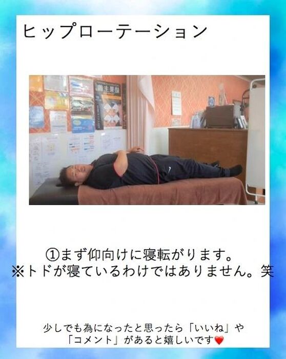 画像1616
