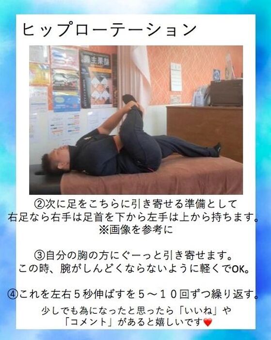画像1617