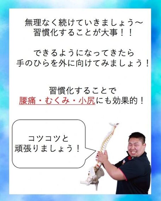 画像1618