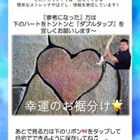 画像1619