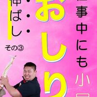画像1621