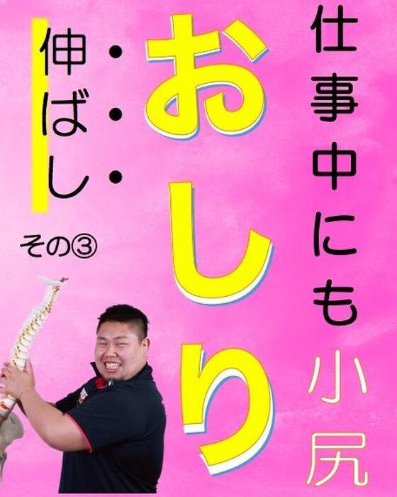 画像1621