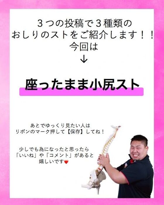 画像1622