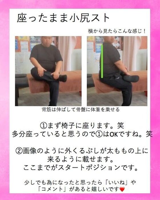 画像1623