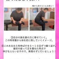 画像1624