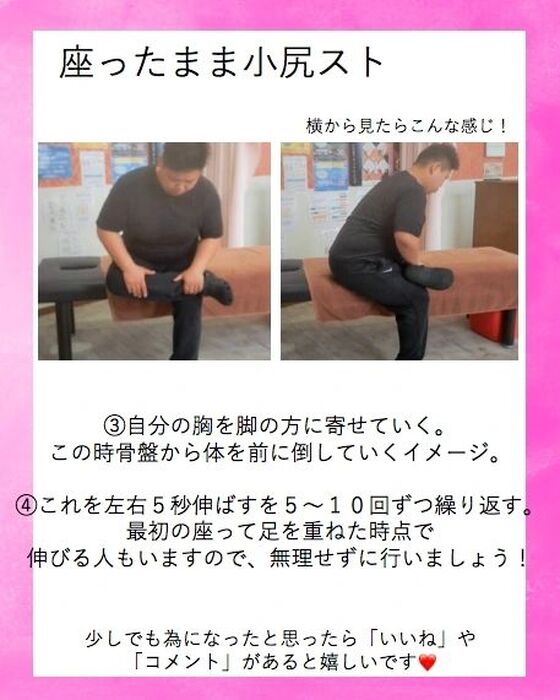 画像1624