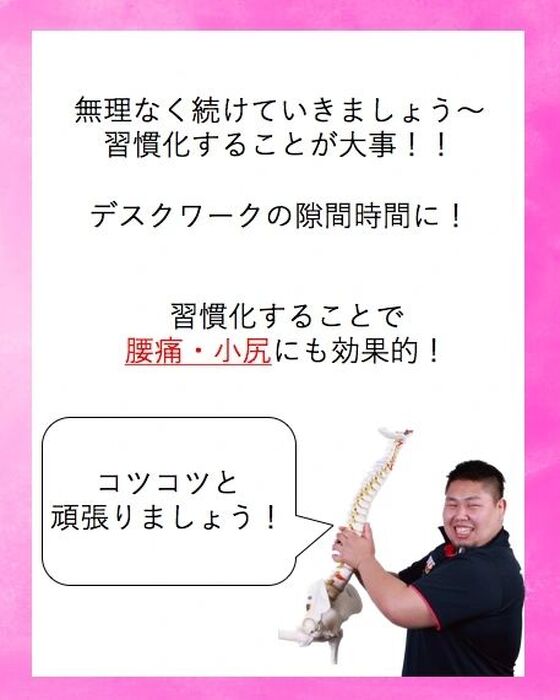 画像1625