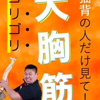 画像1628