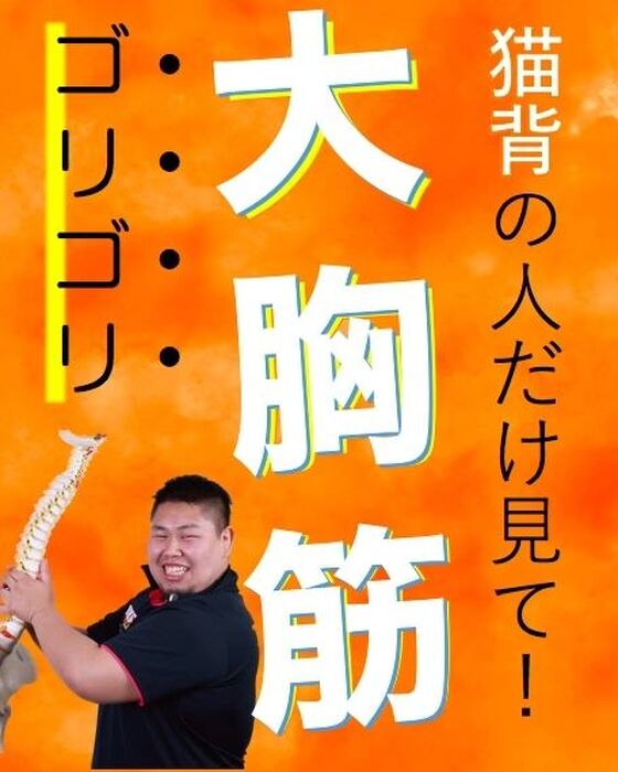 画像1628