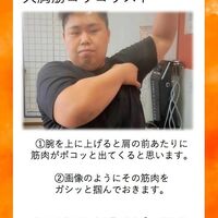 画像1630