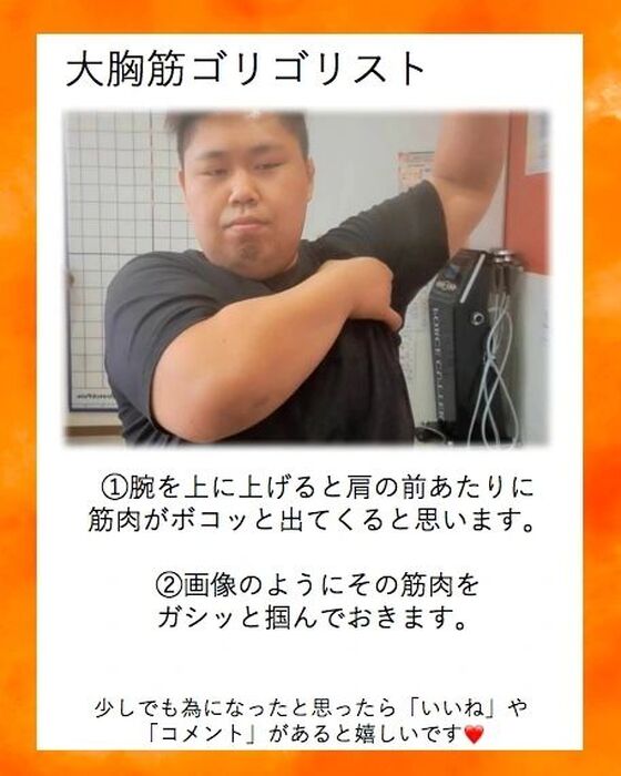 画像1630