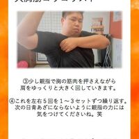 画像1631