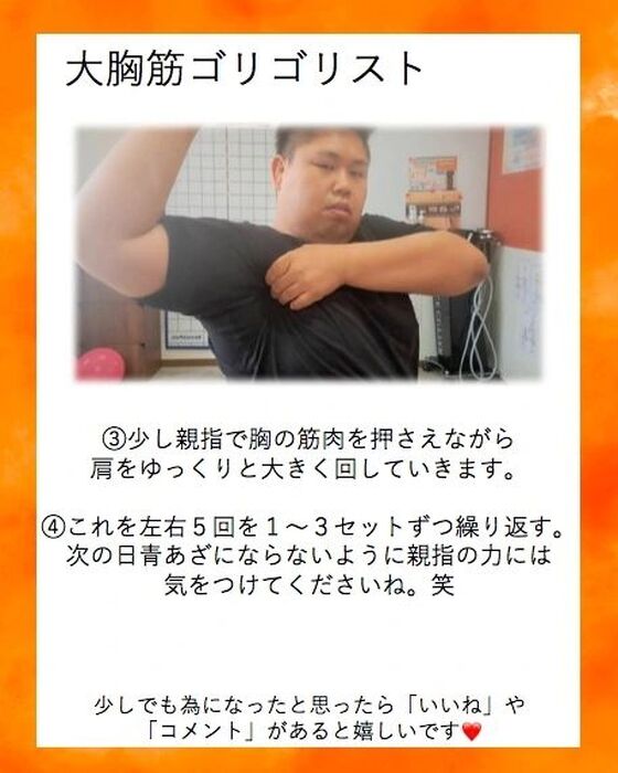 画像1631