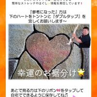 画像1632