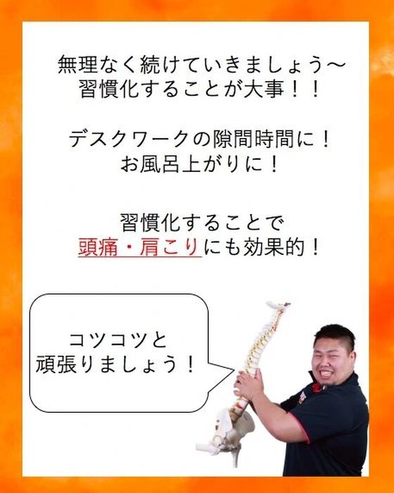 画像1633