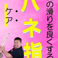 画像1642