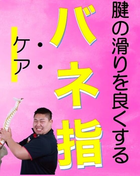 画像1642