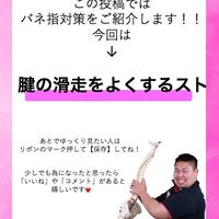画像1643