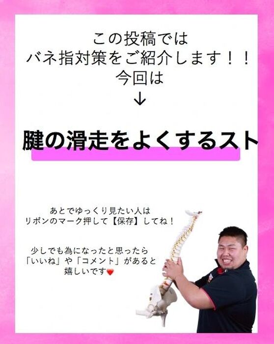 画像1643