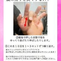 画像1645