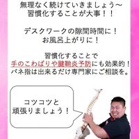 画像1646