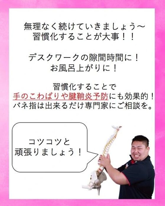 画像1646