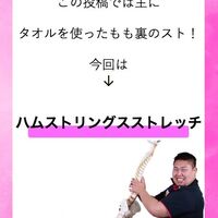画像1738