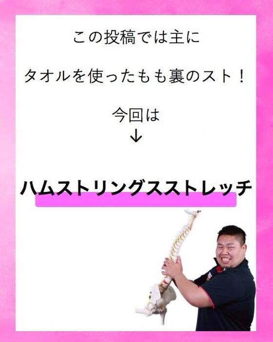 画像1738