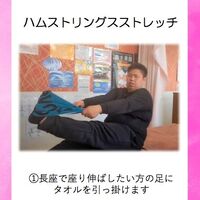 画像1739