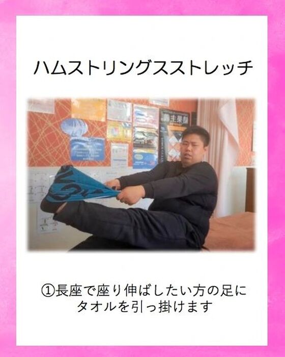画像1739
