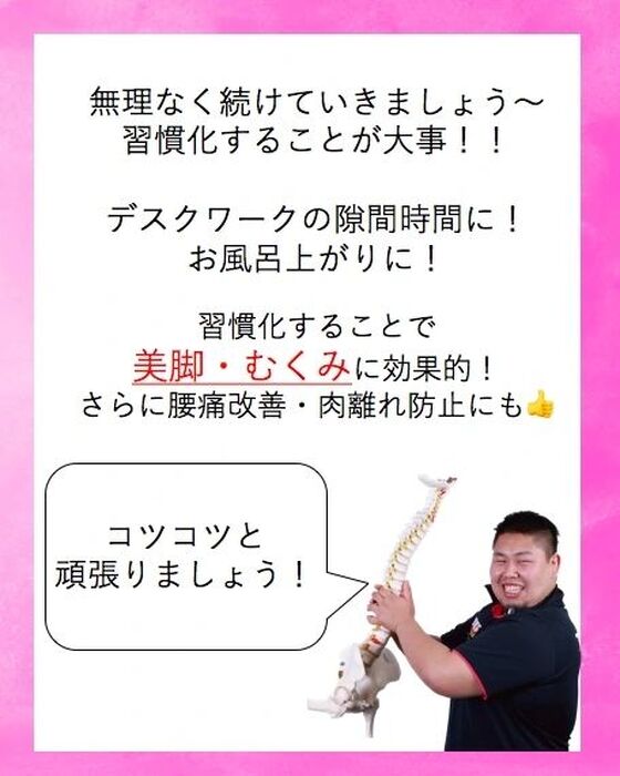 画像1742