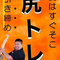 画像1745