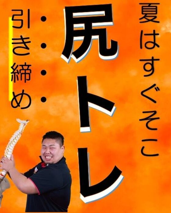 画像1745