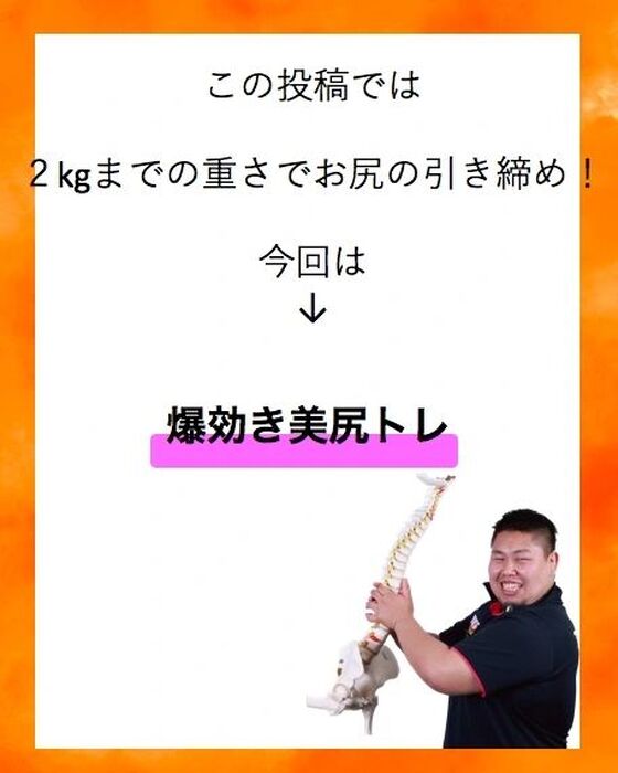 画像1746