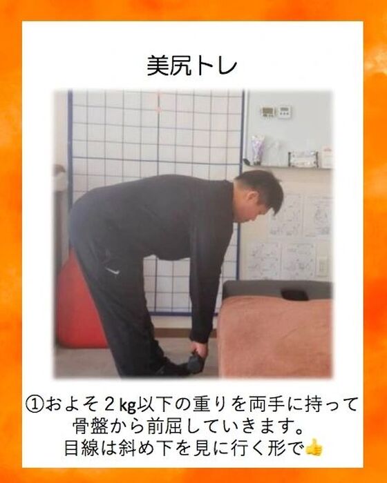 画像1747