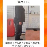 画像1748