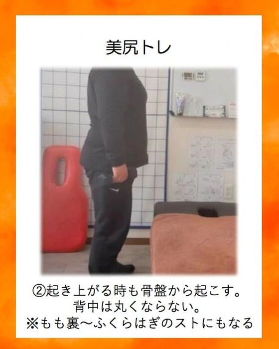 画像1748